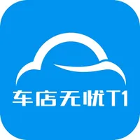 车店无忧T1 icon