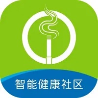 戒烟社区 icon