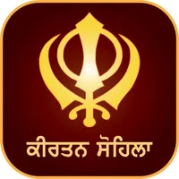 Kirtan Sohila Paath and Audio icon