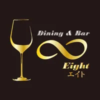 Dining&Bar Eight icon