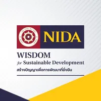 NIDA UApp icon