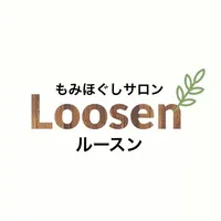 天王寺のリラクゼーションサロンもみほぐしサロン Loosen icon