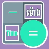 Khmer Time Calculator icon