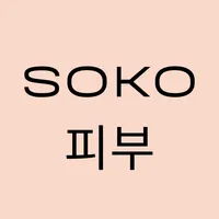 Soko Store icon