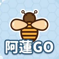 阿蓮Go icon