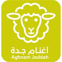 اغنام جدة icon