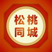 松桃同城 icon