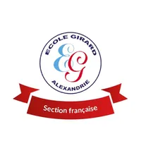 Section française Girard icon