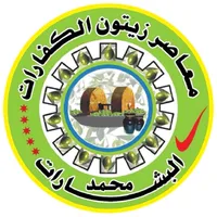 مجموعة الكفارات icon