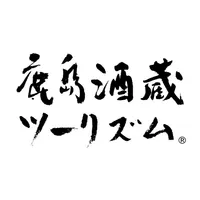 鹿島酒蔵ツーリズム icon