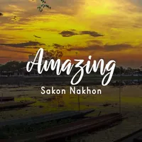 Amazing Sakon Nakhon icon