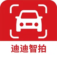 迪迪智拍 icon