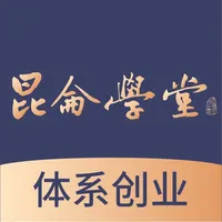 昆仑学堂 icon