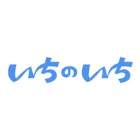 いちのいち-地域密着型のSNS icon