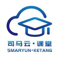 司马云课堂 icon