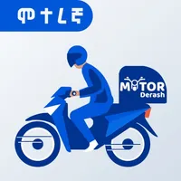 Motor derash - driver icon