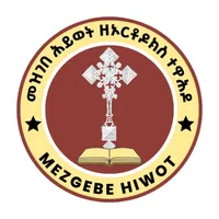 Mezgebe Hiwot icon