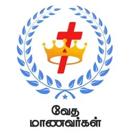 UK Tamil Ecclesia icon