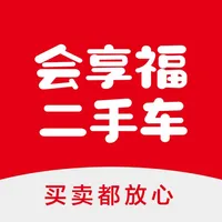 会享福二手车 icon