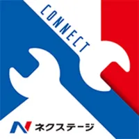 ネクステージの公式アプリ ｢NEXTAGE CONNECT｣ icon