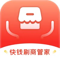 快钱刷商管家 icon