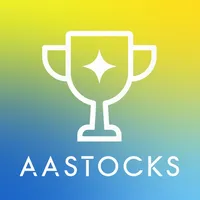 AASTOCKS 智財投資王 icon