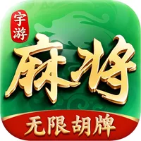 宇游麻将-红中血流麻将棋牌合集 icon