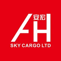 Skycargoltd icon