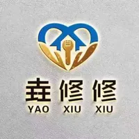 垚修修维修端 icon