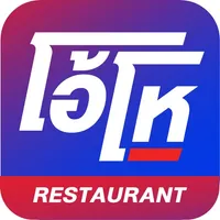 OHO Delivery Restaurant icon