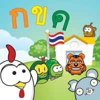 KengThai (VPP) icon