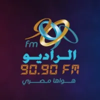 الراديو 9090 icon