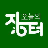 오늘의장터 icon