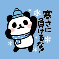 Bunanna PANDA8 /Winter icon