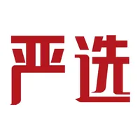 严选 icon