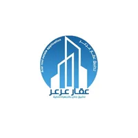 عقار عرعر icon