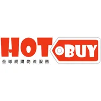 HotBuy集運 icon