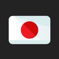 Most Common Japanese Words icon