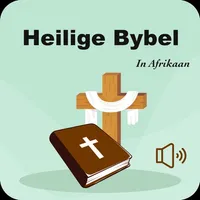 African Bible Offline icon