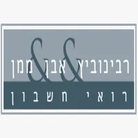 רבינוביץ אבן ממן - רואי חשבון icon