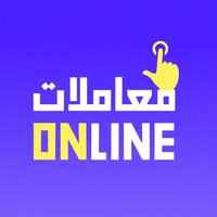 معاملات أونلاين|Momalat online icon