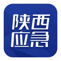 陕西应急 icon