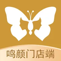 鸣颜门店端 icon