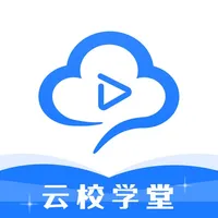 云校学堂 icon