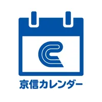 京都信用金庫 カレンダー icon