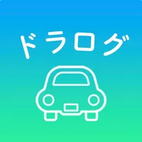 ドラログ icon