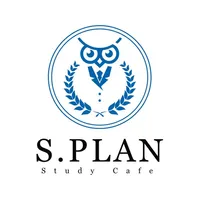 S.plan 스터디센터 icon