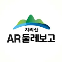 지리산 둘레보고 AR icon