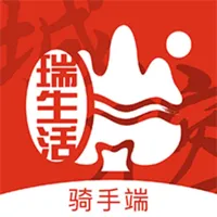 榕城瑞生活骑手端 icon