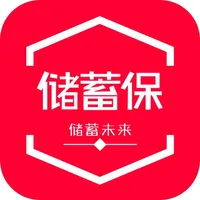 储蓄保 icon